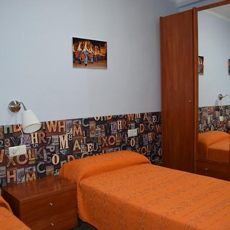 Casa Rural Natalia Valmuel 外观 照片